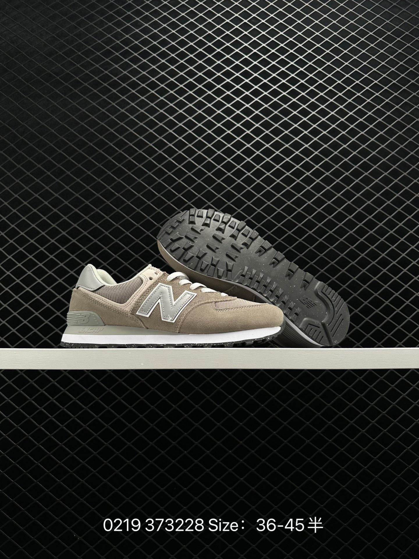 Air Jordan Legacy 312